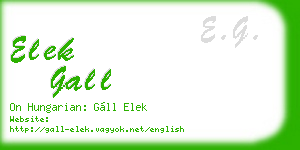 elek gall business card