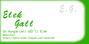 elek gall business card